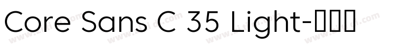 Core Sans C 35 Light字体转换